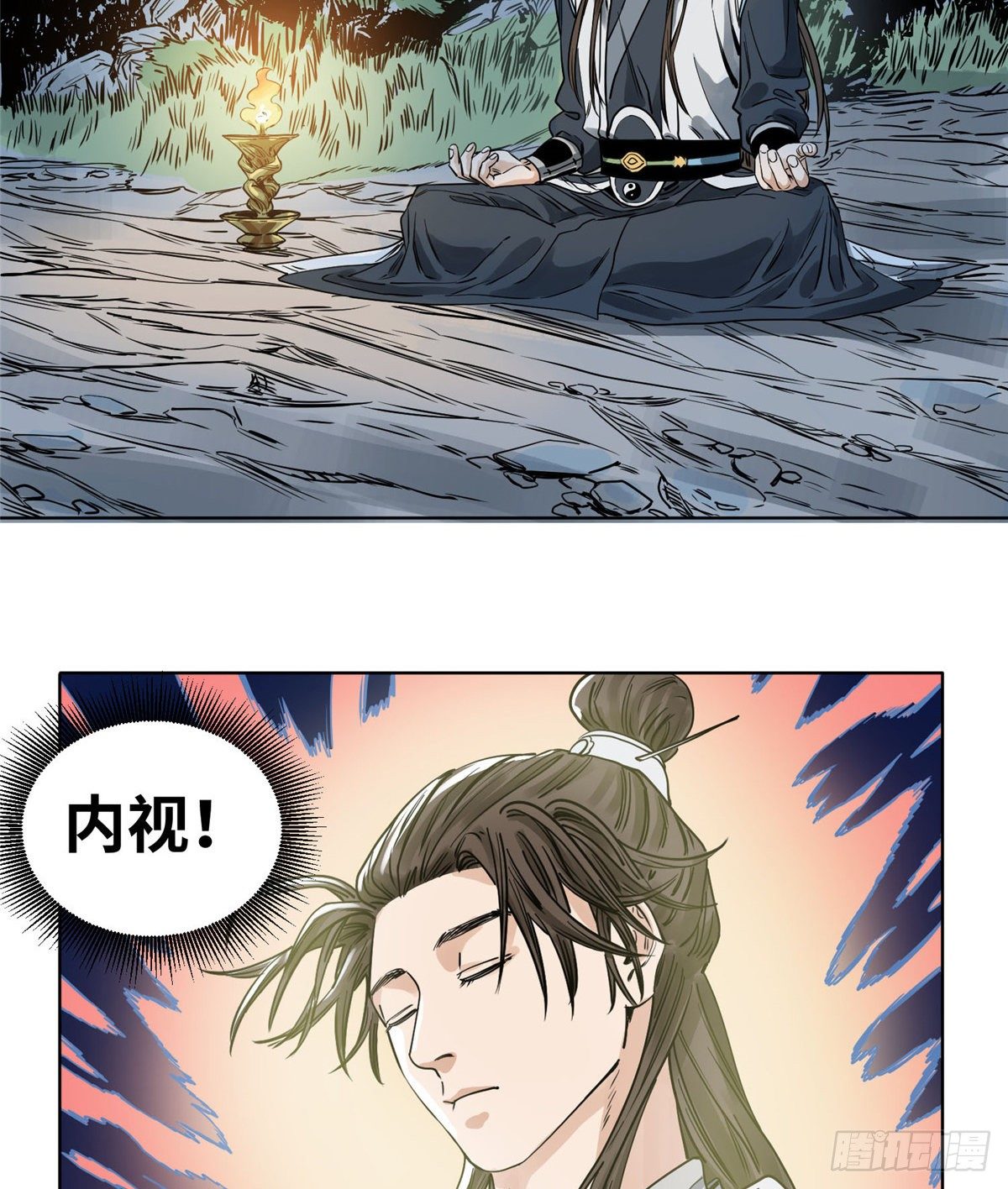 35 闭关修炼-第35话