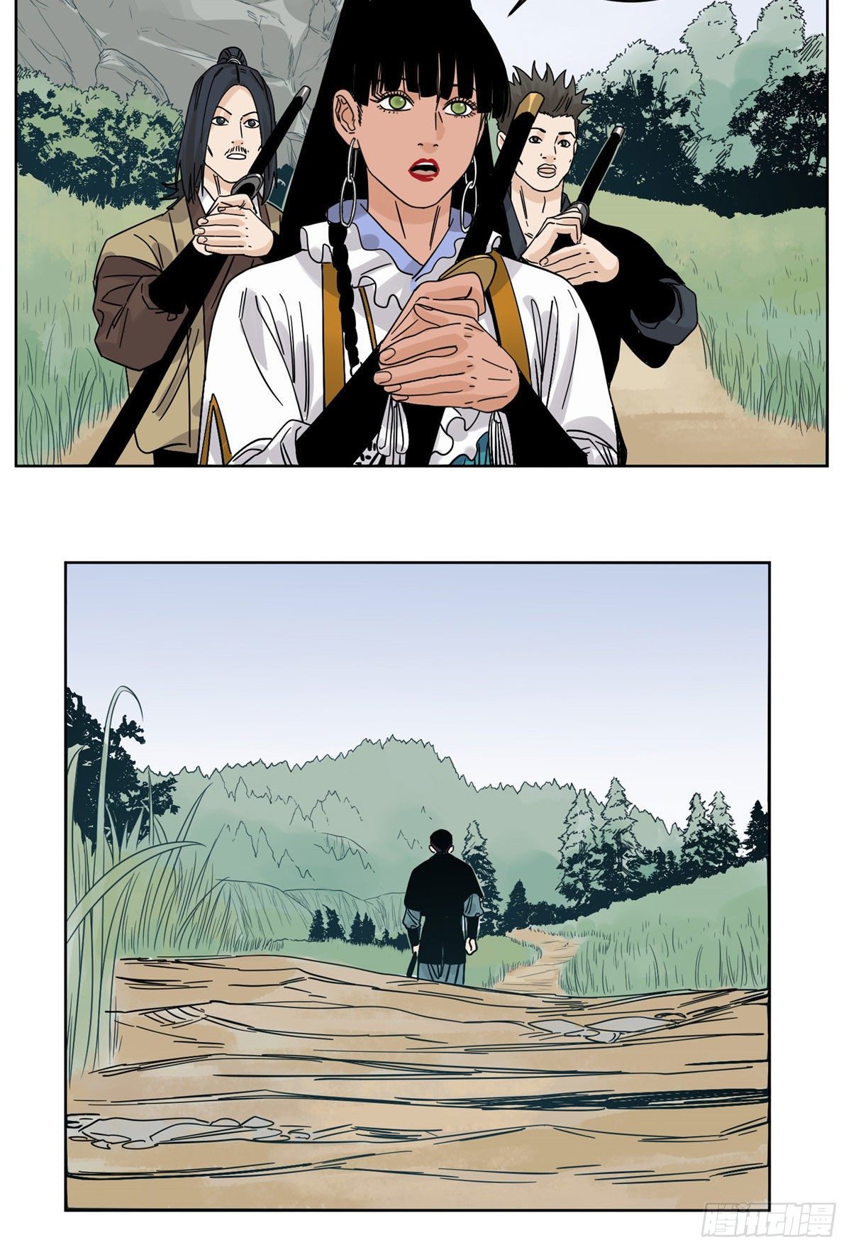 51 接我一掌-第51话