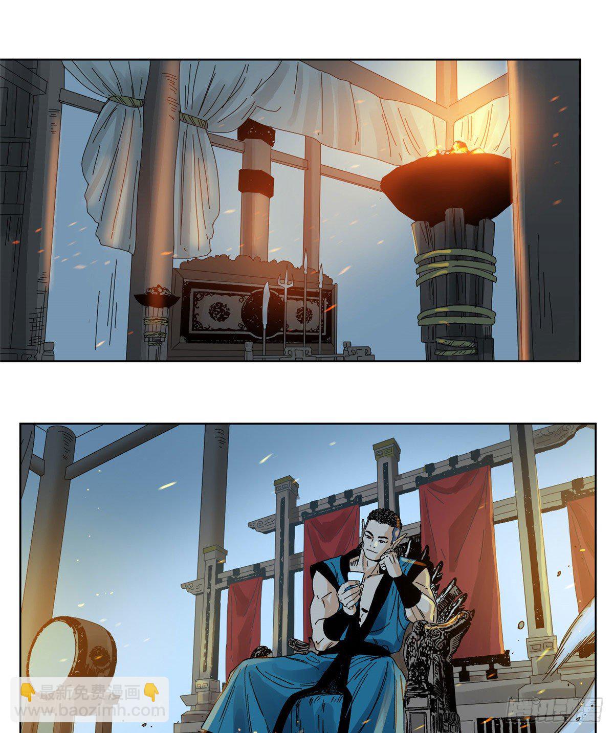 55 借刀杀人-第55话