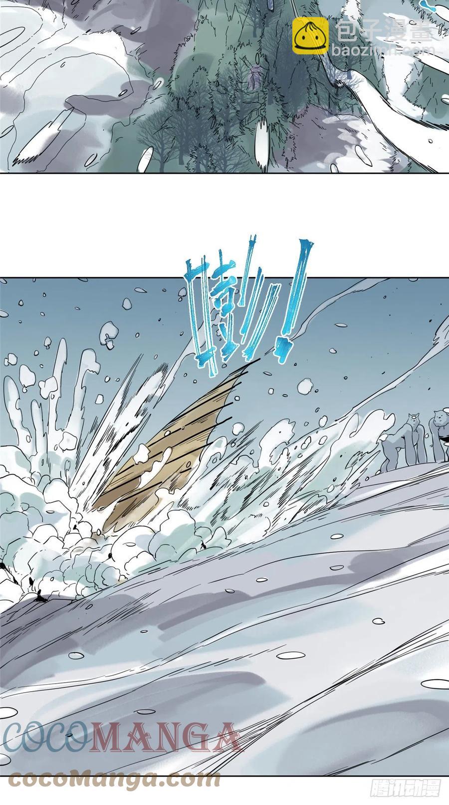 73 偷天换日-第73话