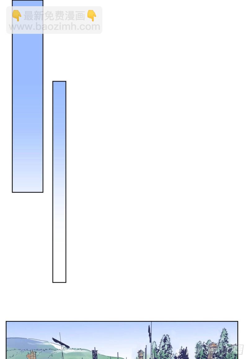 86 黄雀在后-第87话