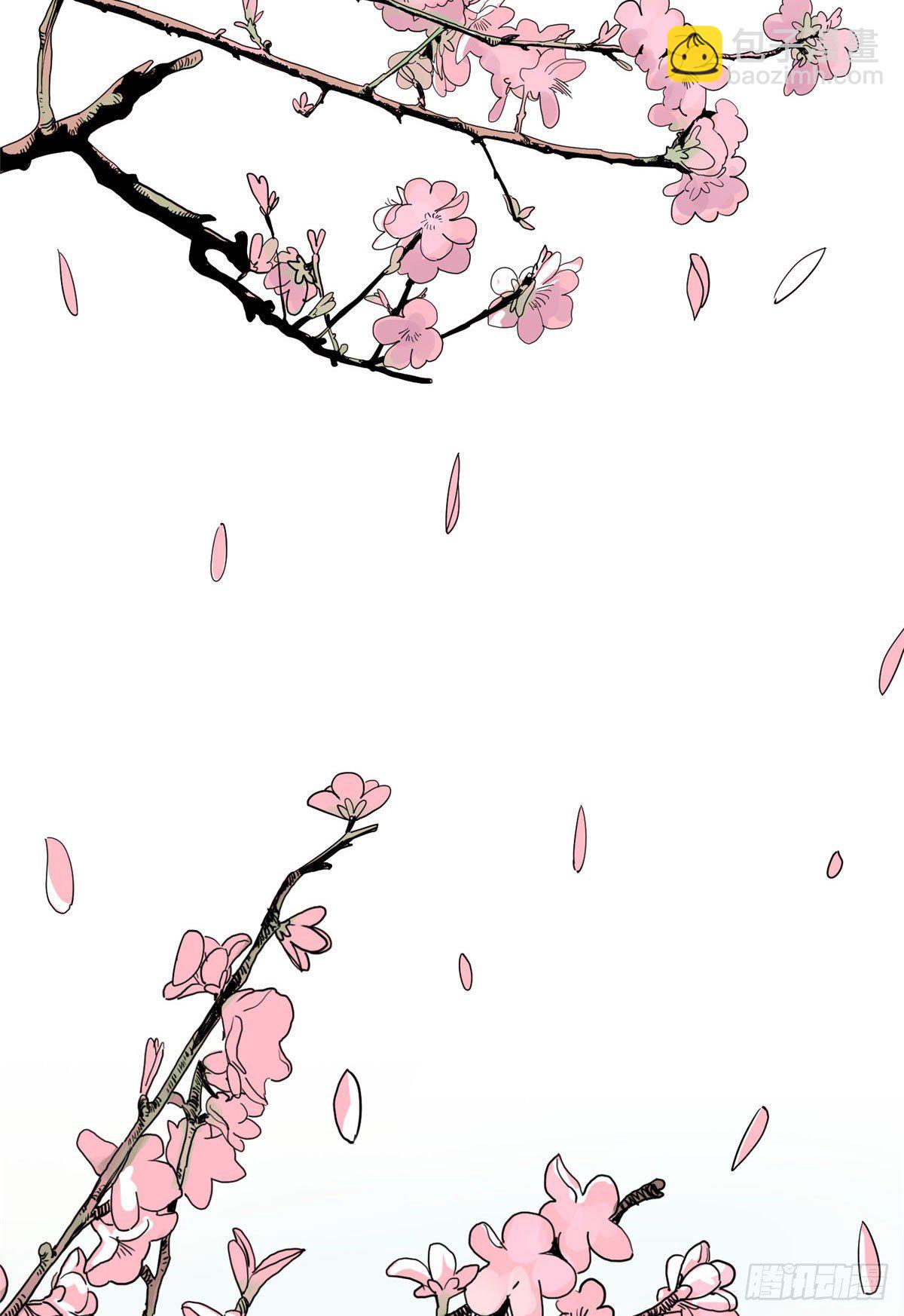 09 商朝宗出狱-第9话