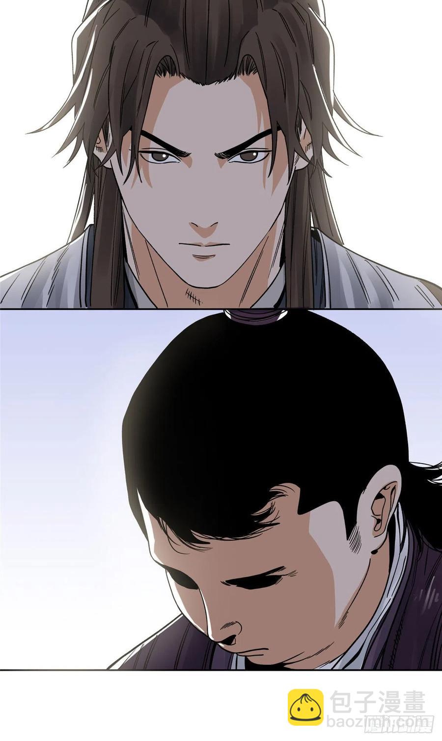 89 灵兽会求医-第91话