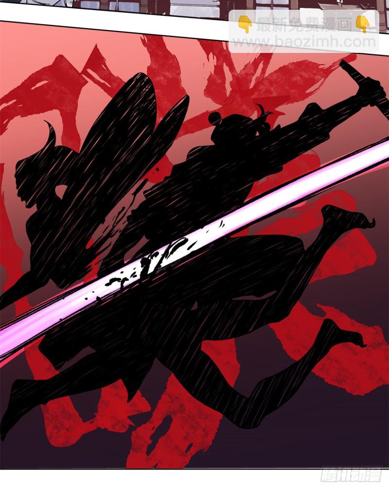 93 黔驴技穷-第95话