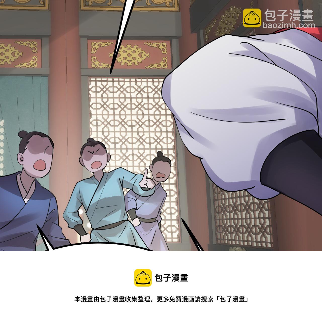 倒霉蛋大战气运王 - 10 天赋不如一只喵？(3/4) - 5