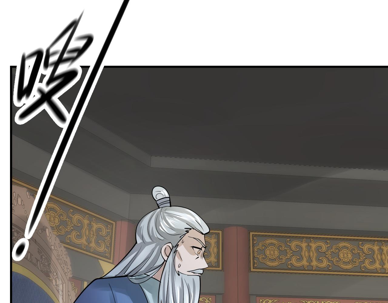 倒霉蛋大战气运王 - 10 天赋不如一只喵？(3/4) - 5