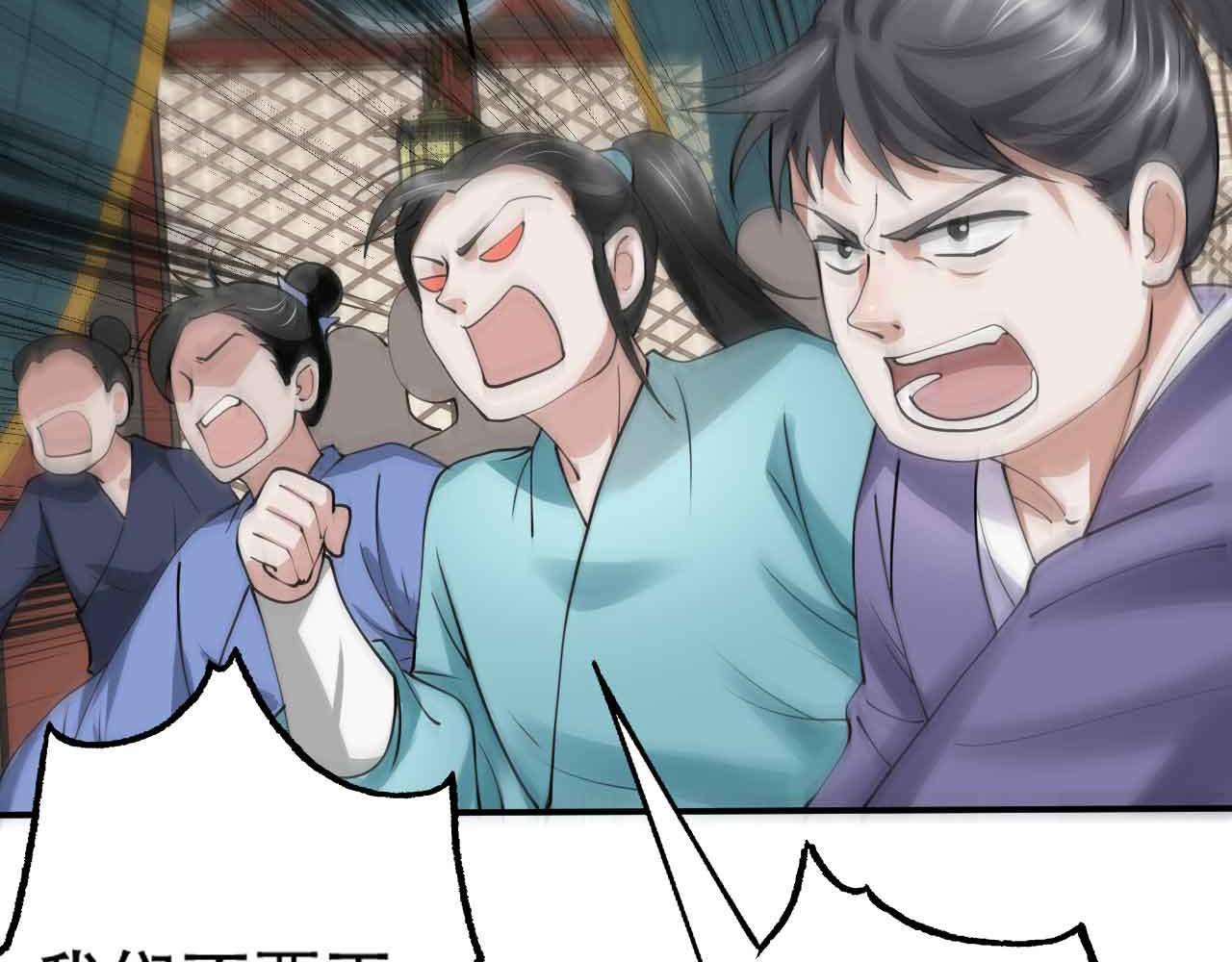 倒霉蛋大战气运王 - 10 天赋不如一只喵？(1/4) - 5