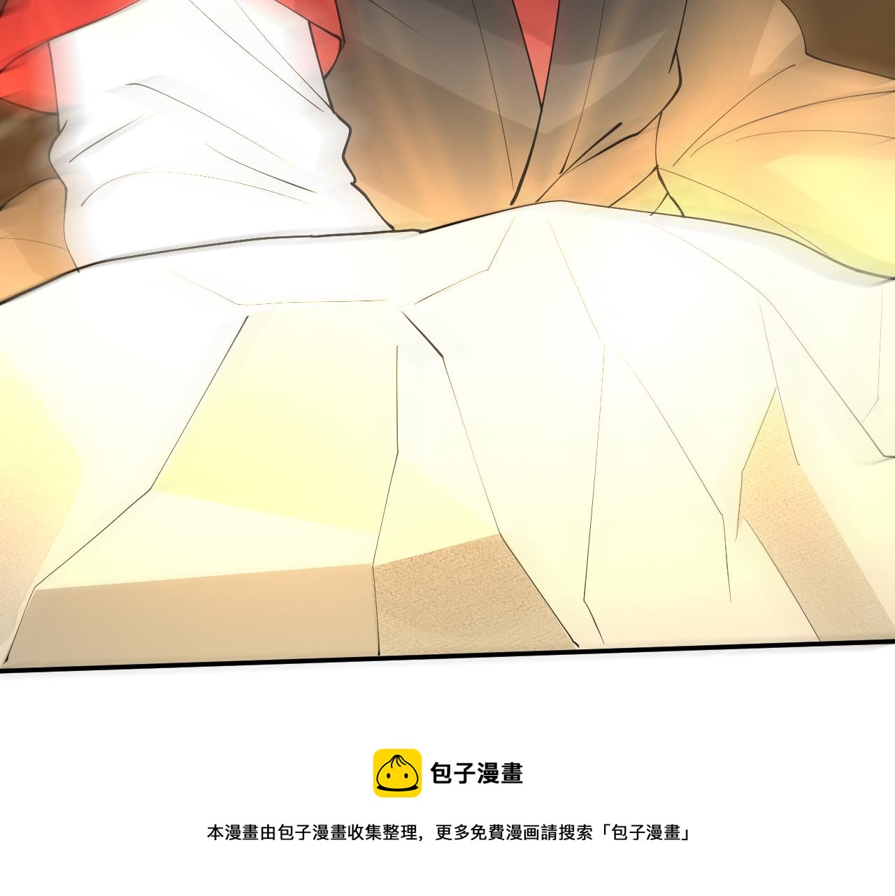 倒霉蛋大战气运王 - 10 天赋不如一只喵？(3/4) - 3