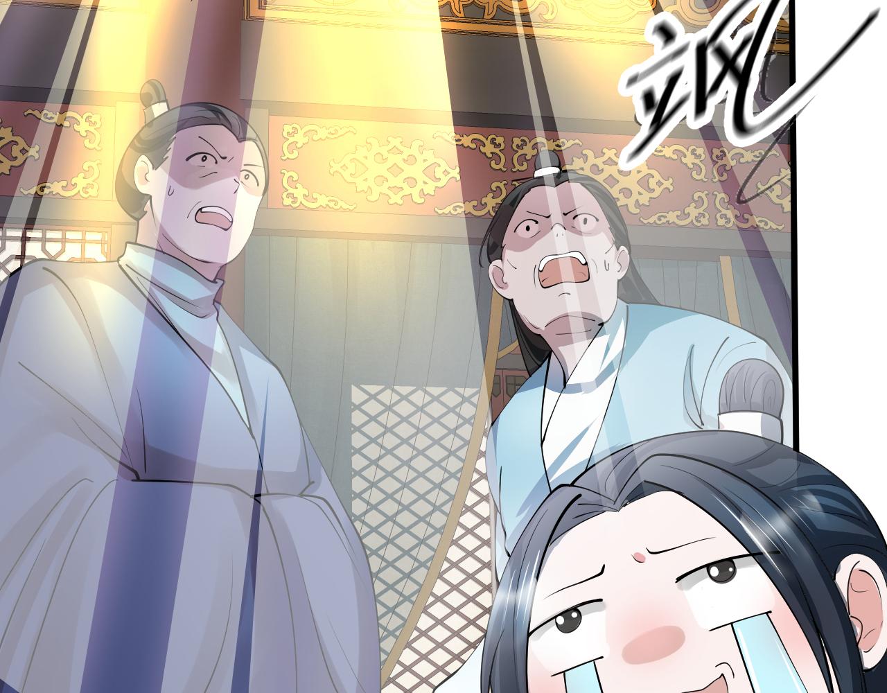 倒霉蛋大战气运王 - 10 天赋不如一只喵？(3/4) - 6