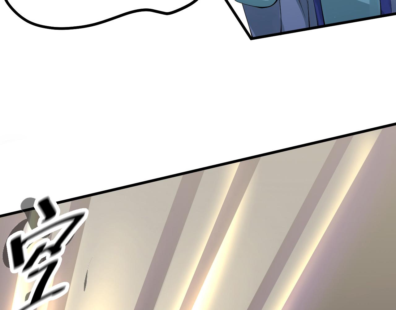 倒霉蛋大战气运王 - 10 天赋不如一只喵？(3/4) - 8