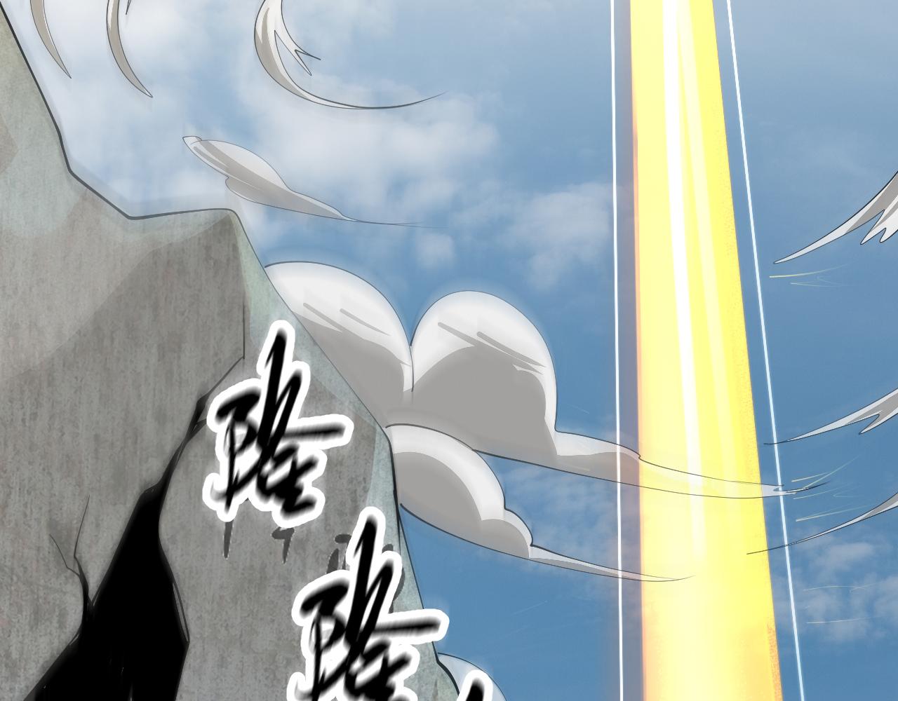 倒霉蛋大战气运王 - 10 天赋不如一只喵？(3/4) - 8