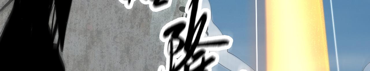 倒霉蛋大战气运王 - 10 天赋不如一只喵？(3/4) - 1