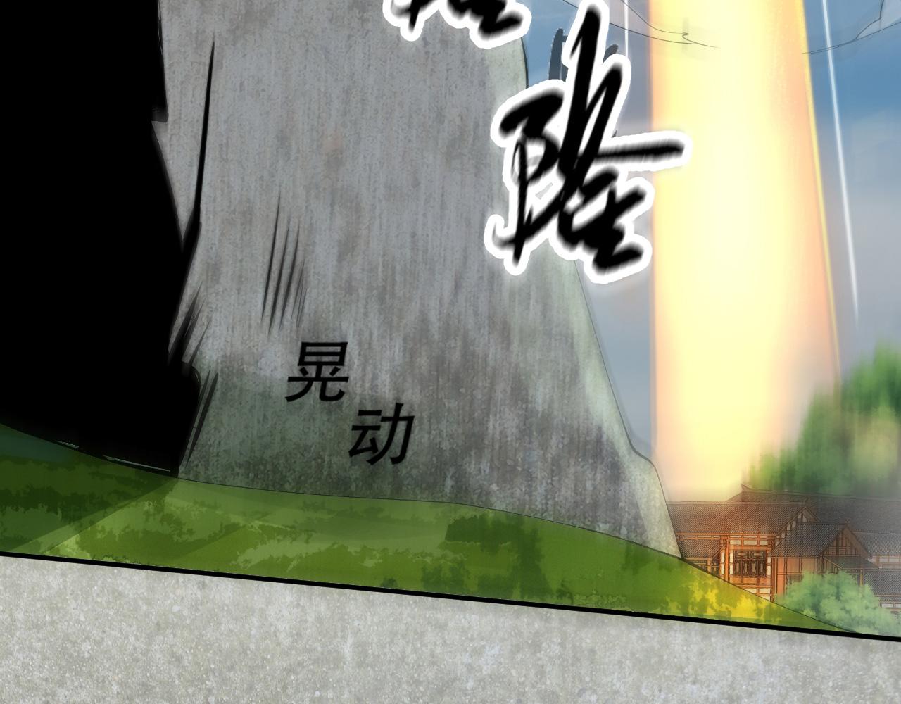 倒霉蛋大战气运王 - 10 天赋不如一只喵？(3/4) - 2