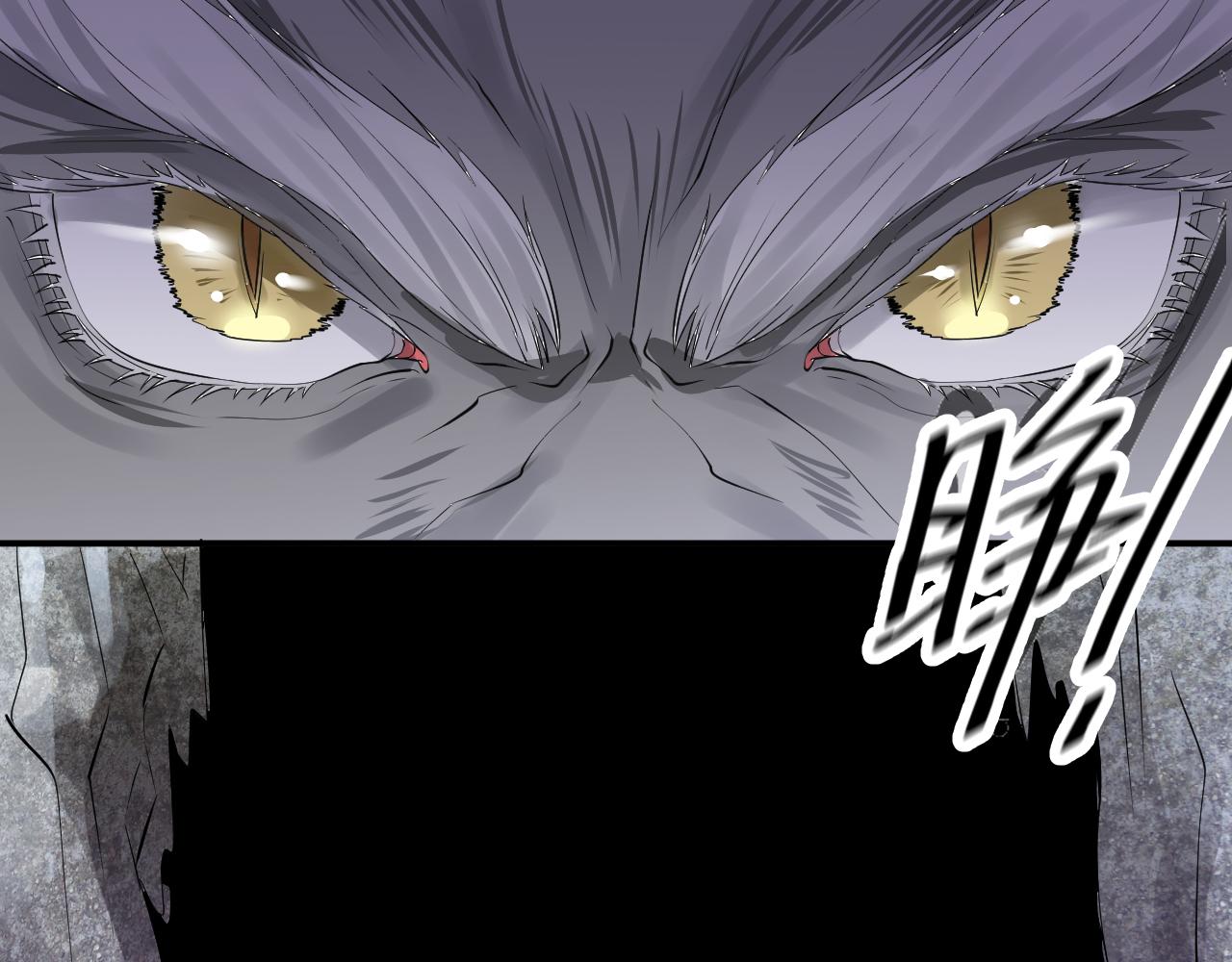 倒霉蛋大战气运王 - 10 天赋不如一只喵？(3/4) - 5