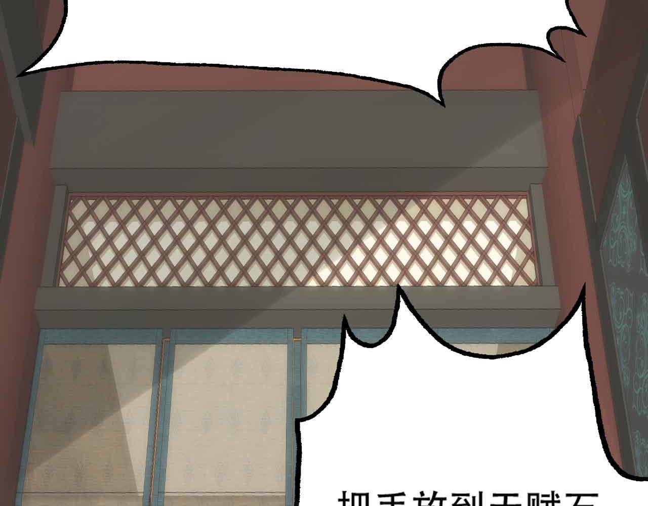 倒霉蛋大战气运王 - 10 天赋不如一只喵？(1/4) - 1