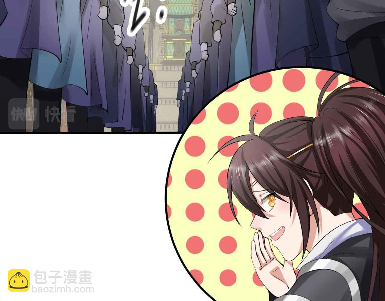 倒霉蛋大战气运王 - 10 天赋不如一只喵？(1/4) - 4