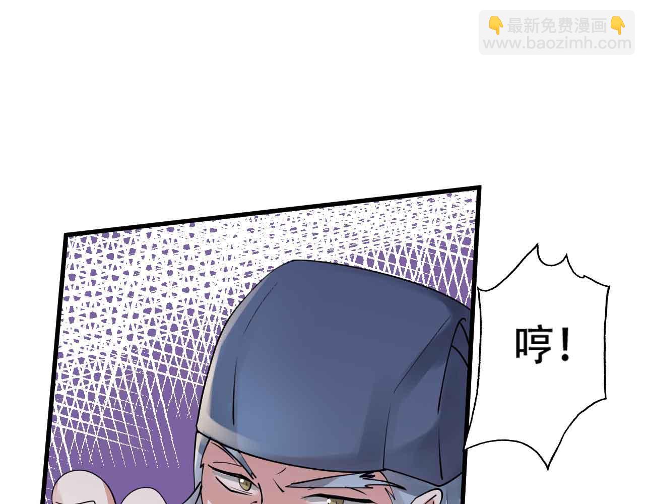 倒霉蛋大战气运王 - 10 天赋不如一只喵？(1/4) - 8