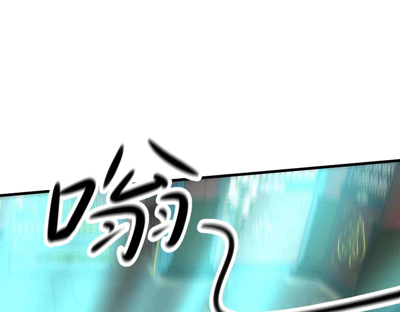 倒霉蛋大战气运王 - 10 天赋不如一只喵？(2/4) - 5