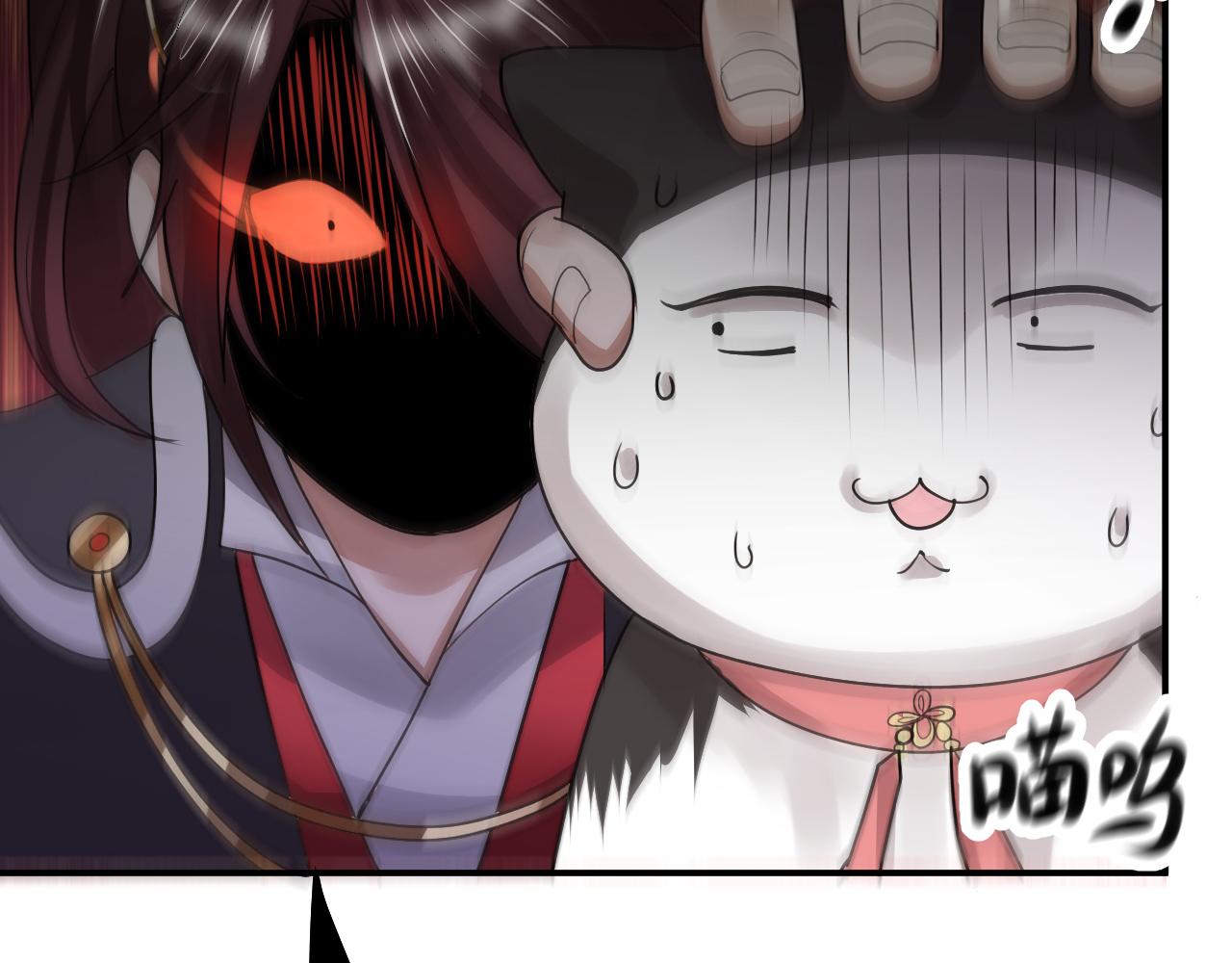 倒霉蛋大战气运王 - 10 天赋不如一只喵？(2/4) - 8