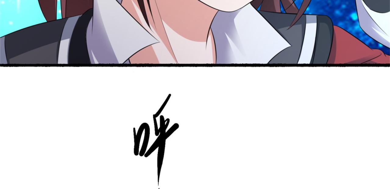 倒霉蛋大战气运王 - 12 900层天梯？(3/4) - 6