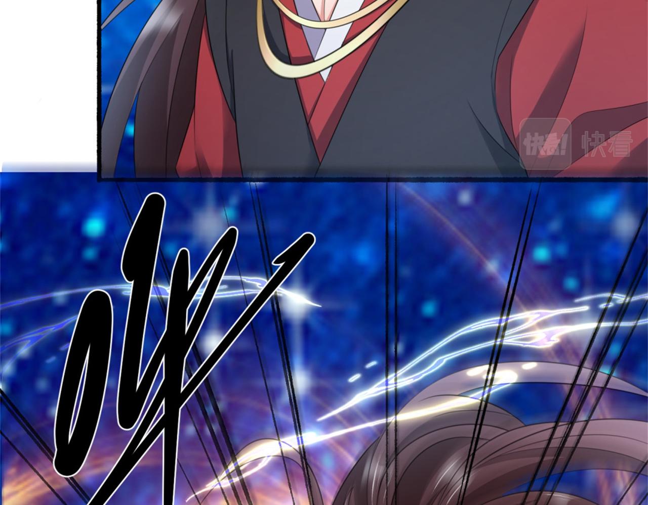 倒霉蛋大战气运王 - 12 900层天梯？(3/4) - 8