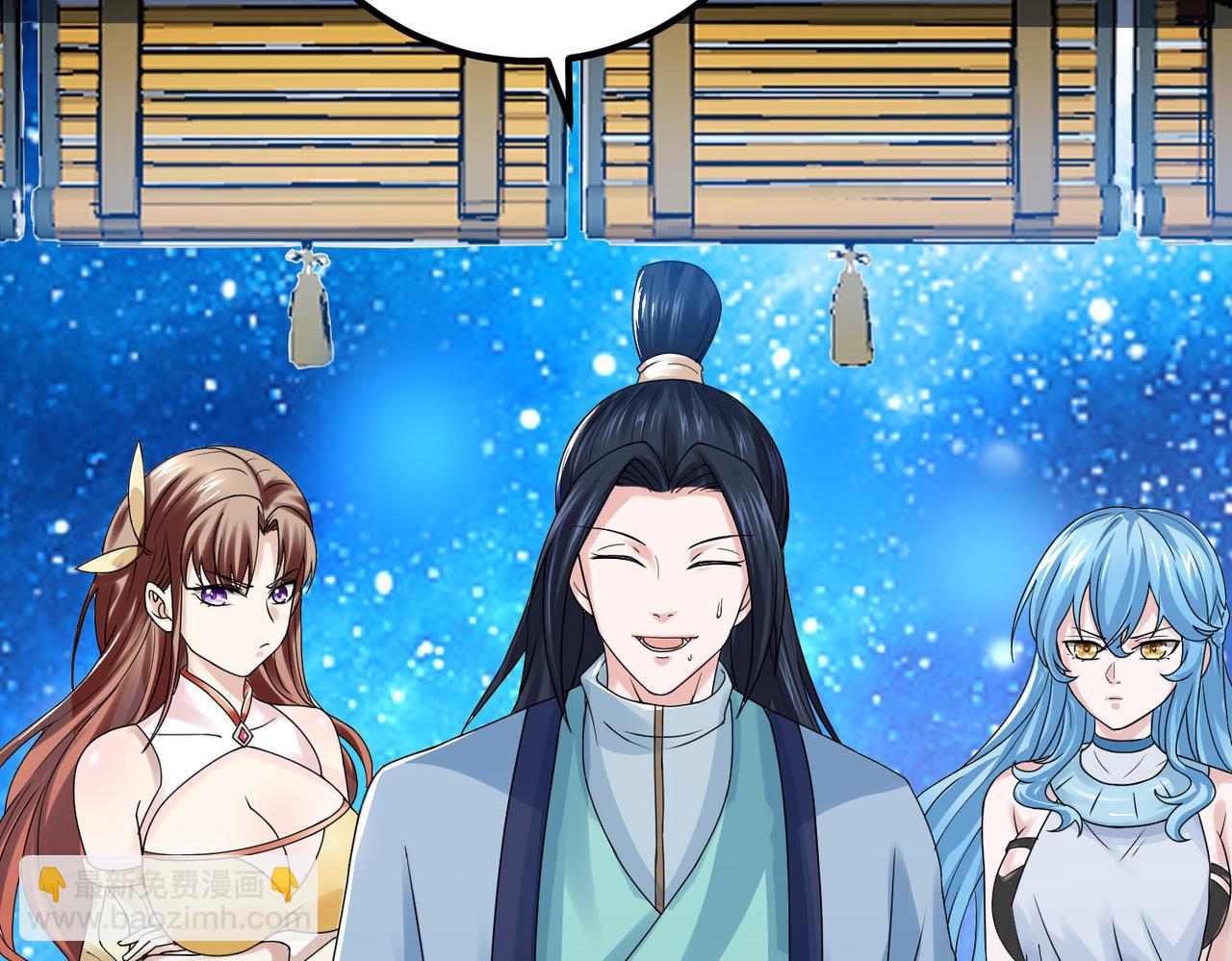 倒霉蛋大战气运王 - 12 900层天梯？(1/4) - 3