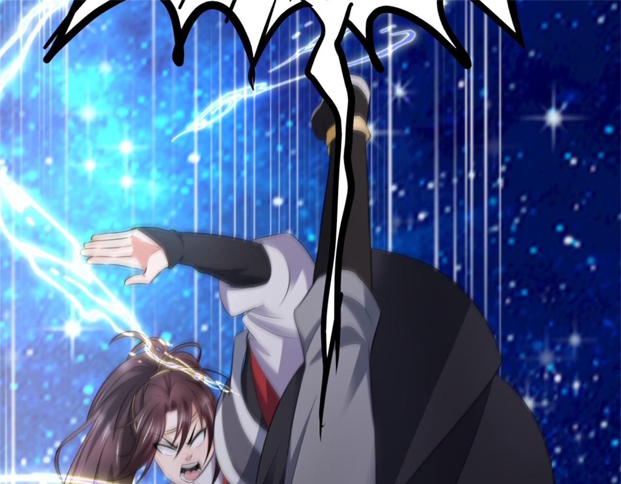 倒霉蛋大战气运王 - 12 900层天梯？(3/4) - 3