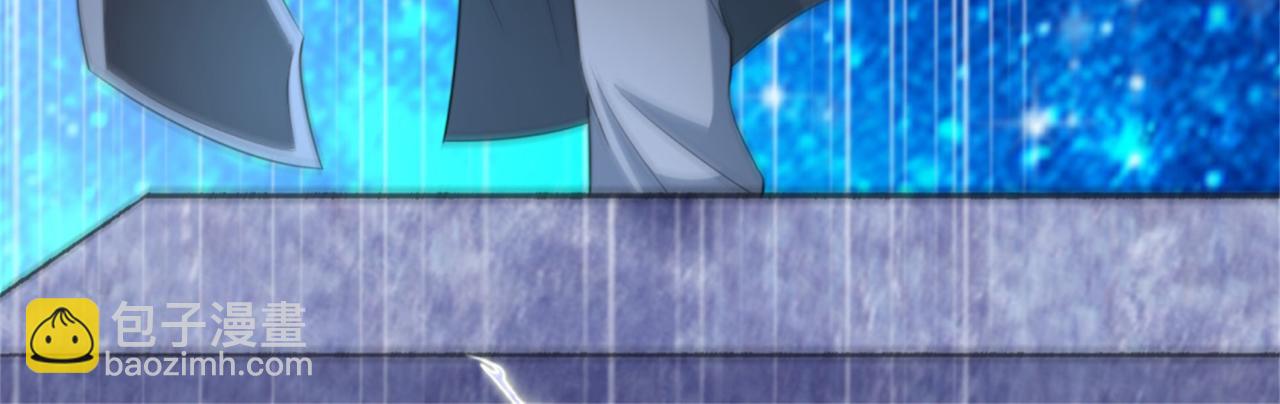 倒霉蛋大战气运王 - 12 900层天梯？(3/4) - 5