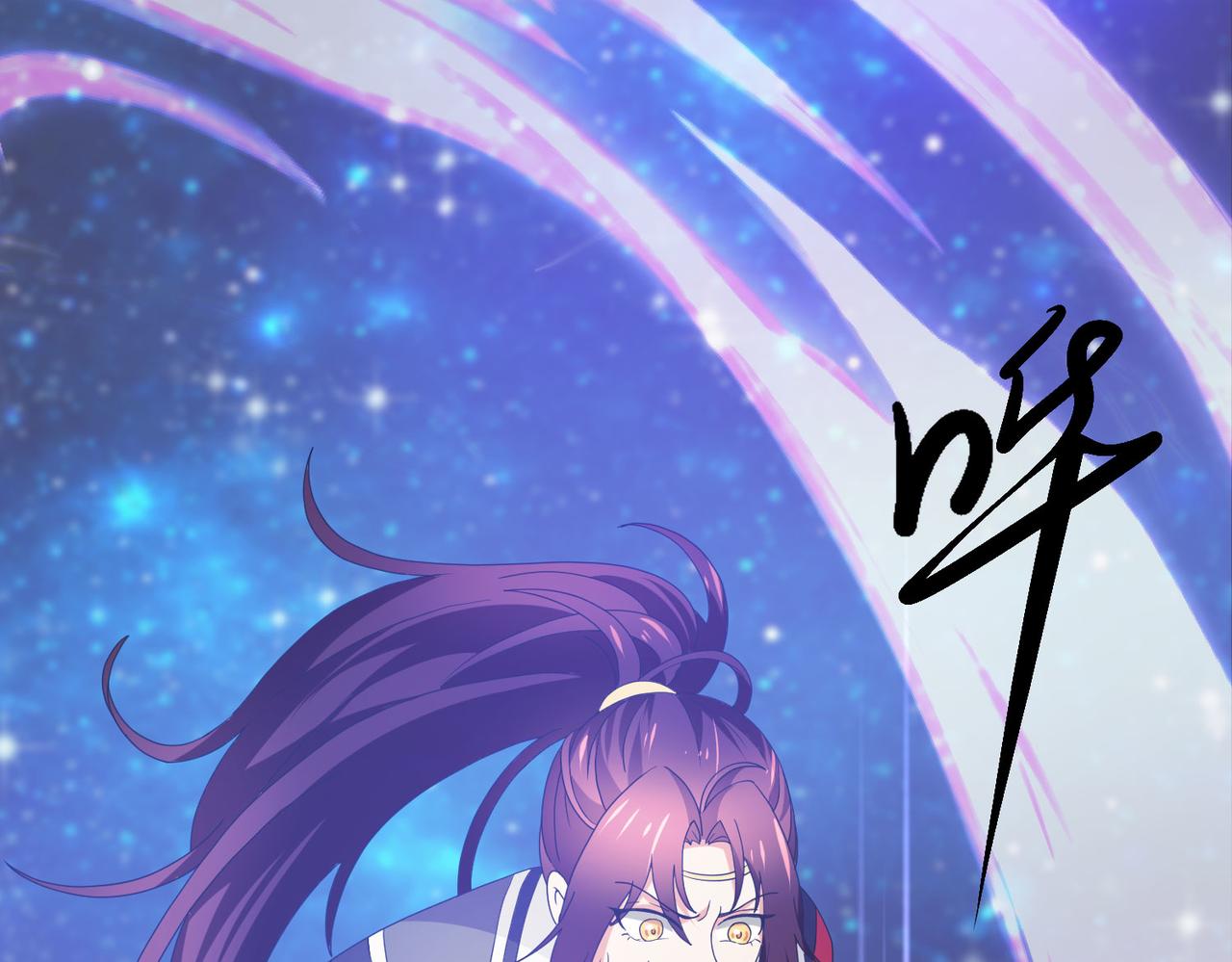 倒霉蛋大战气运王 - 12 900层天梯？(3/4) - 6