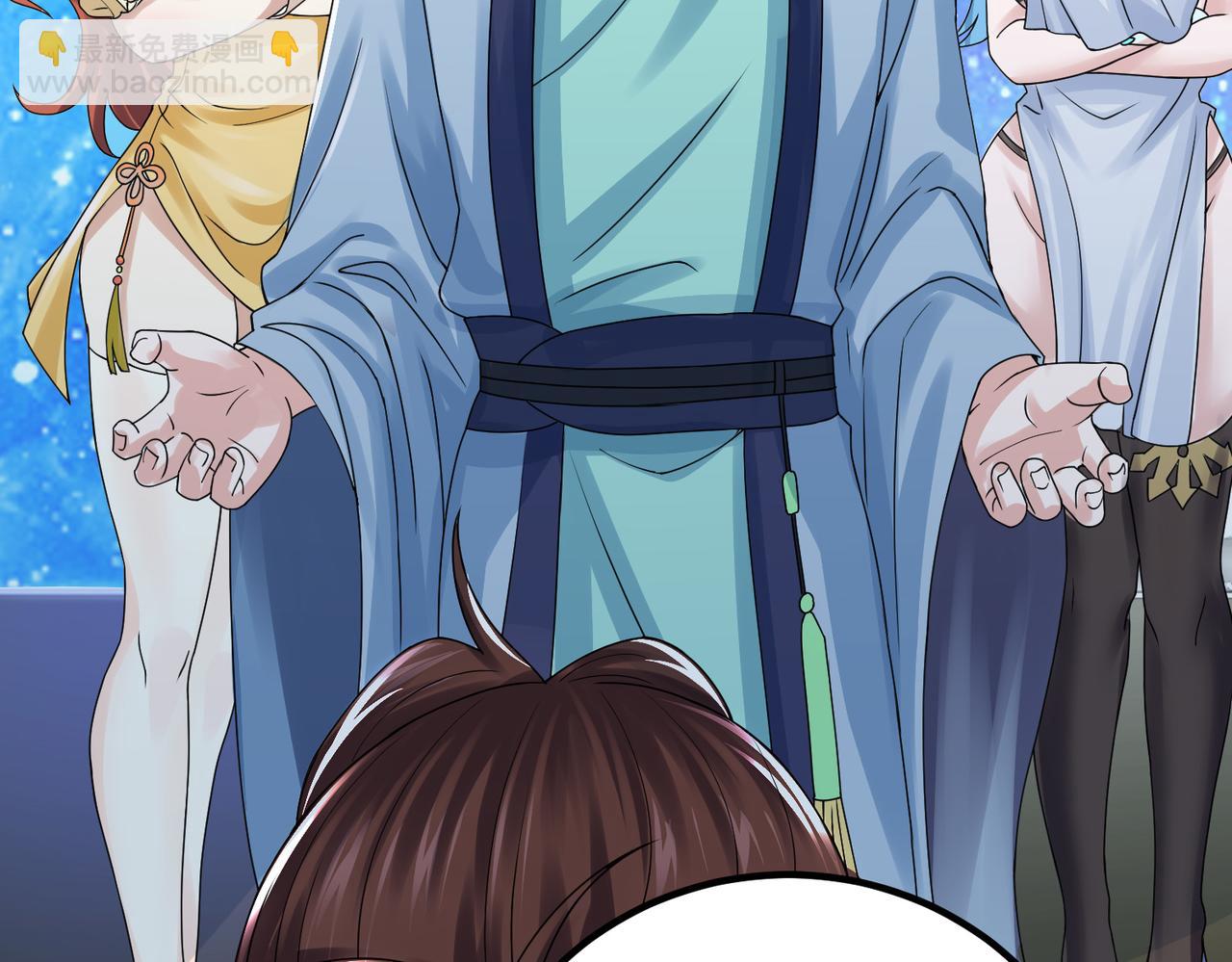 倒霉蛋大战气运王 - 12 900层天梯？(1/4) - 4