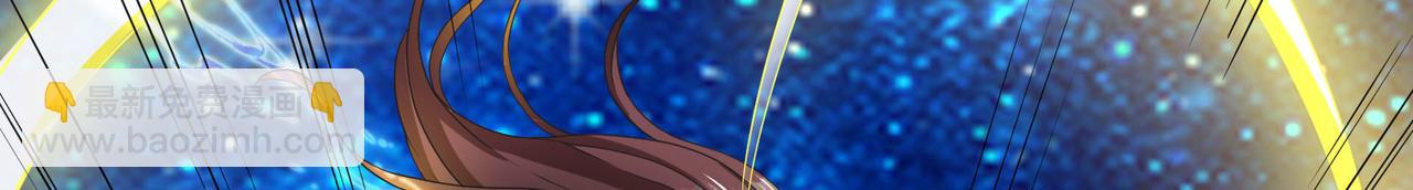 倒霉蛋大战气运王 - 12 900层天梯？(3/4) - 2