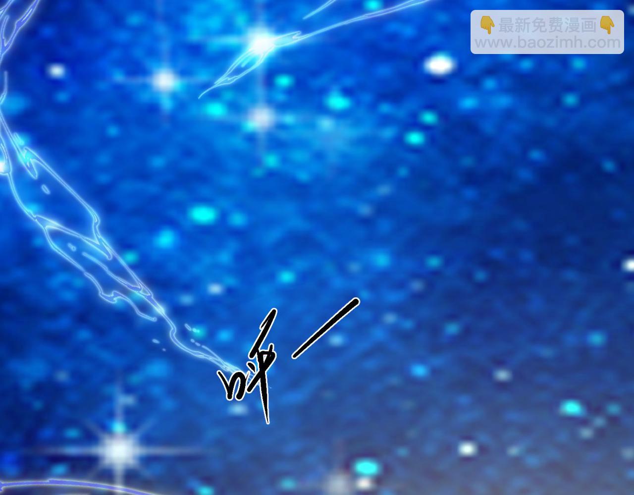 倒霉蛋大战气运王 - 12 900层天梯？(3/4) - 1