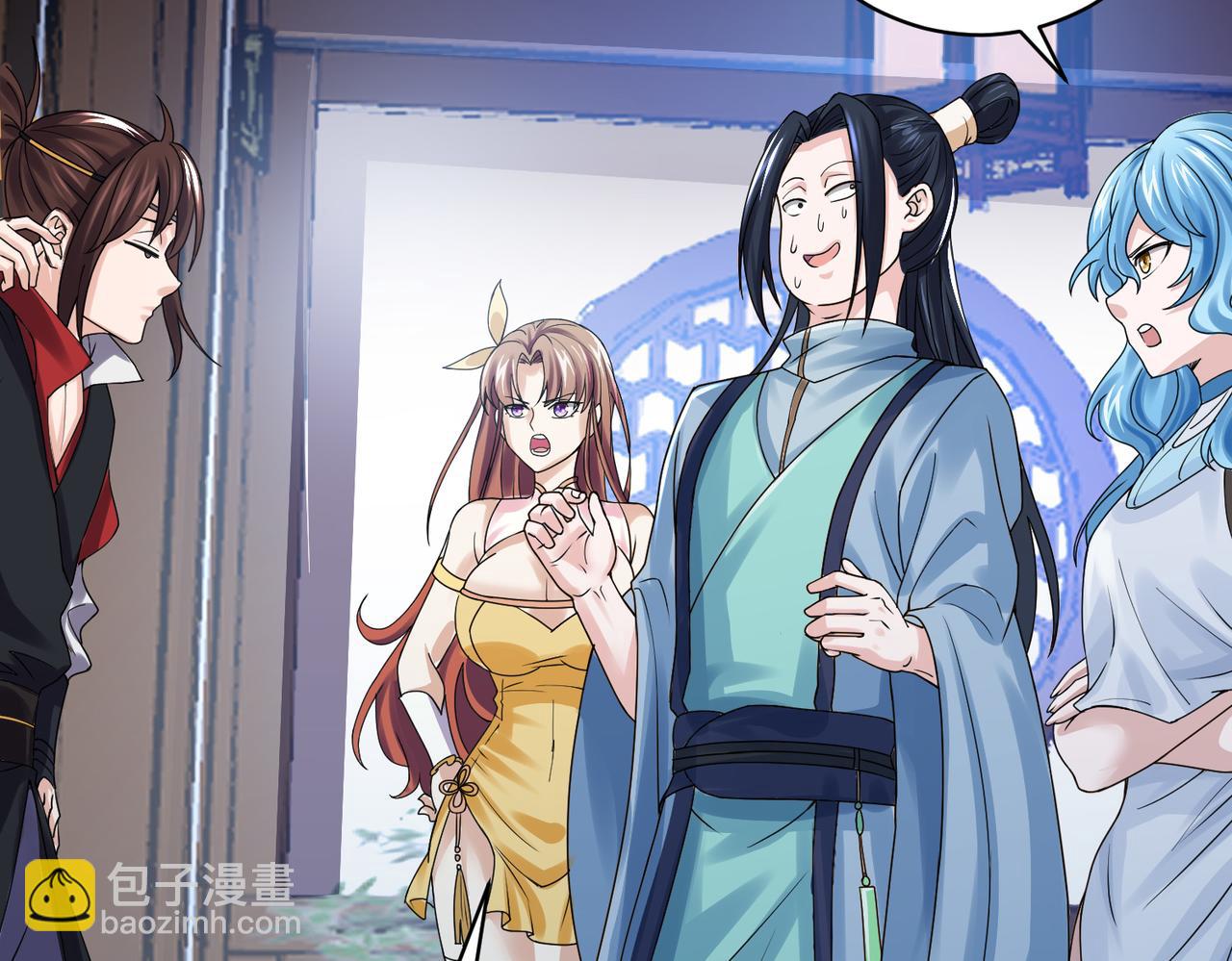 倒霉蛋大战气运王 - 12 900层天梯？(1/4) - 7