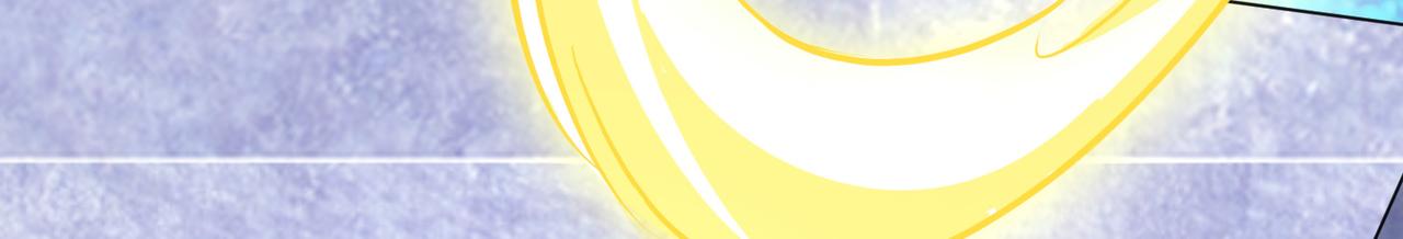 倒霉蛋大战气运王 - 12 900层天梯？(4/4) - 4