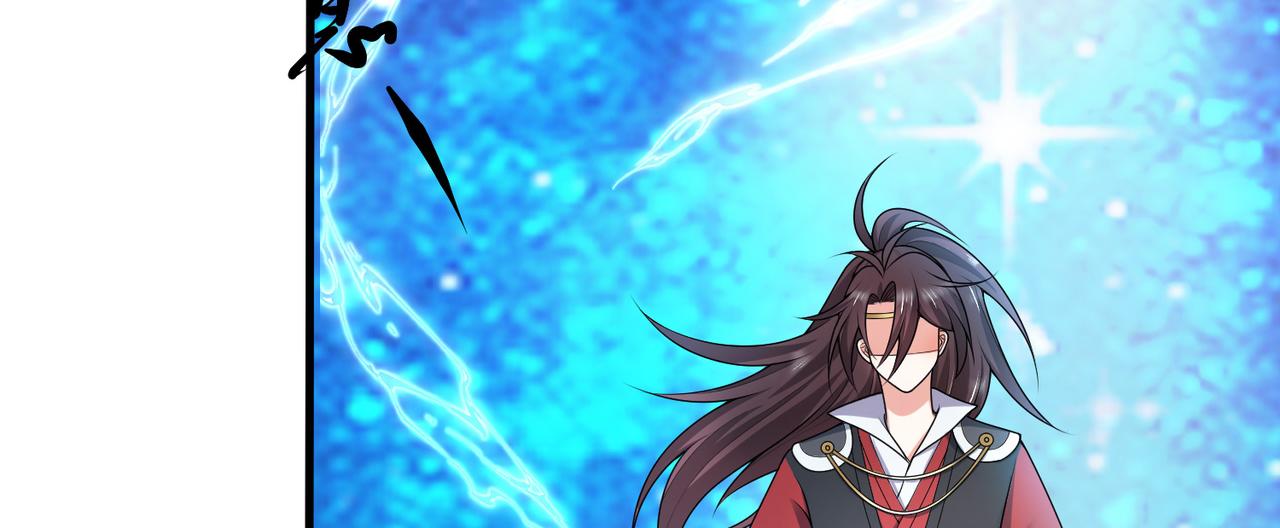 倒霉蛋大战气运王 - 12 900层天梯？(4/4) - 5