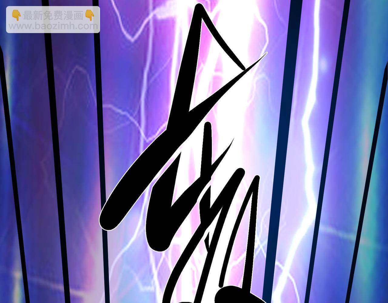 倒霉蛋大战气运王 - 12 900层天梯？(1/4) - 8