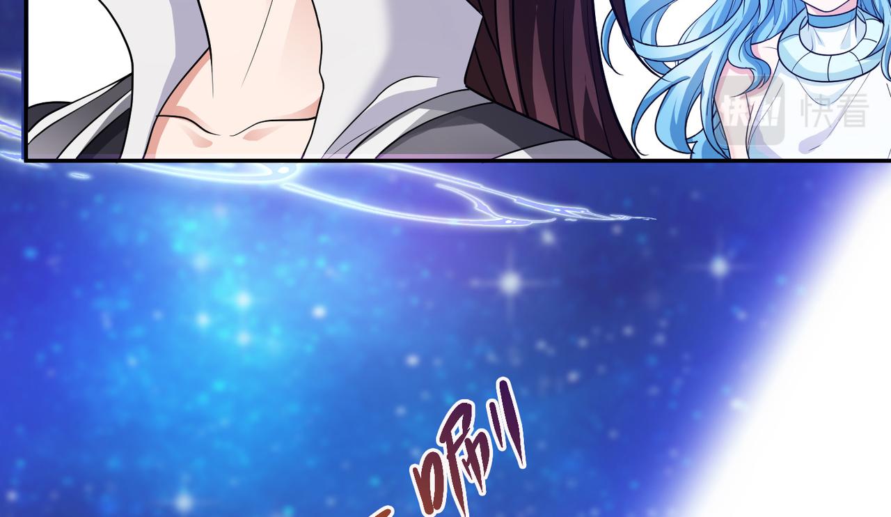 倒霉蛋大战气运王 - 12 900层天梯？(1/4) - 4