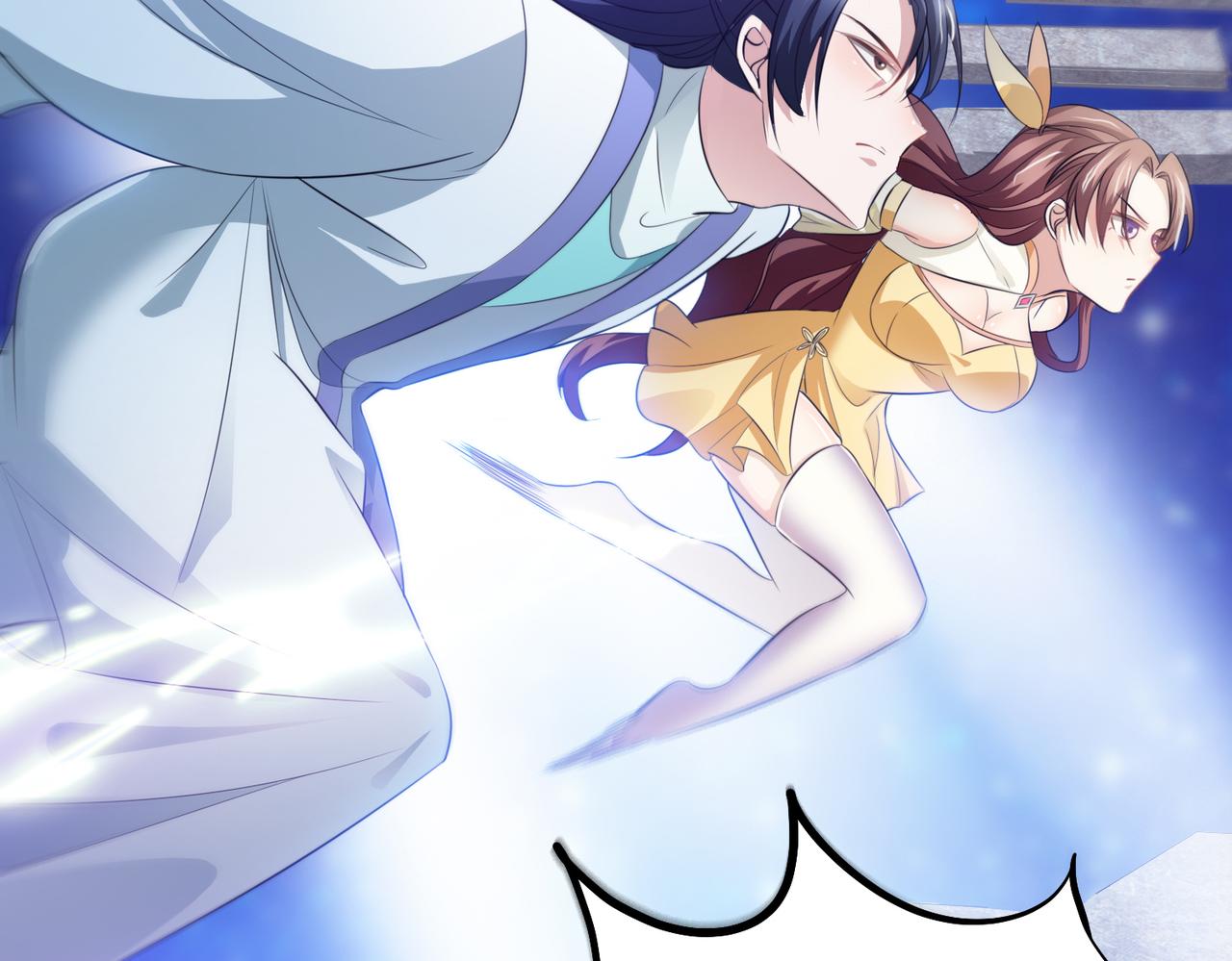 倒霉蛋大战气运王 - 12 900层天梯？(2/4) - 6