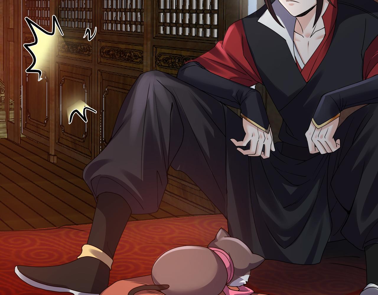 倒霉蛋大战气运王 - 12 900层天梯？(1/4) - 6