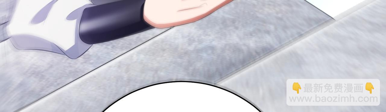 倒霉蛋大战气运王 - 12 900层天梯？(2/4) - 8