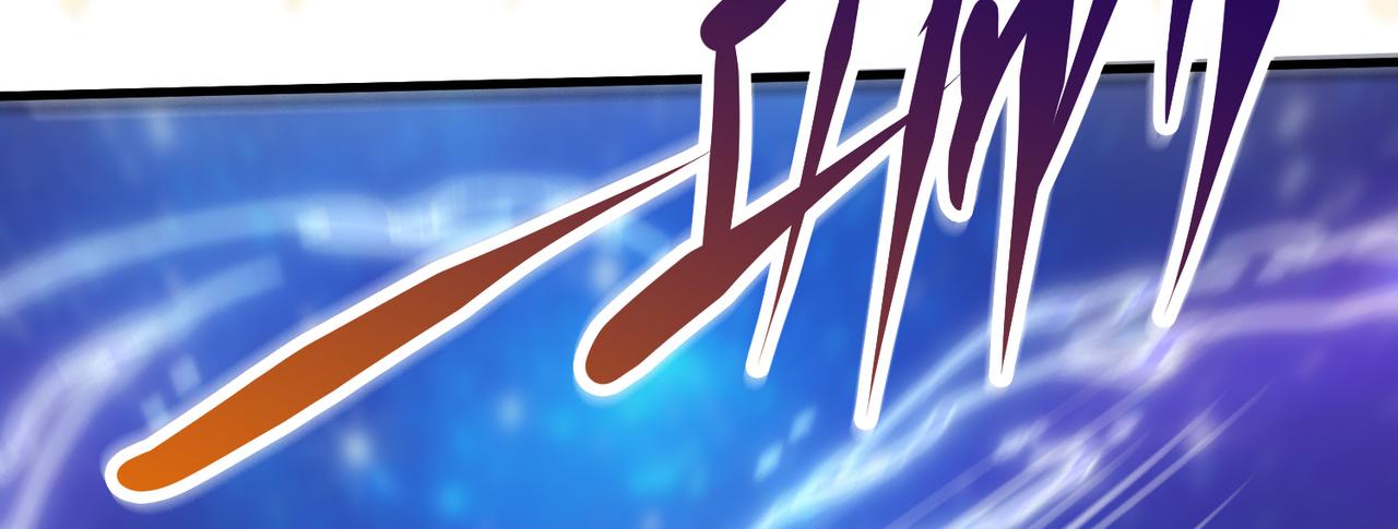 倒霉蛋大战气运王 - 12 900层天梯？(2/4) - 4