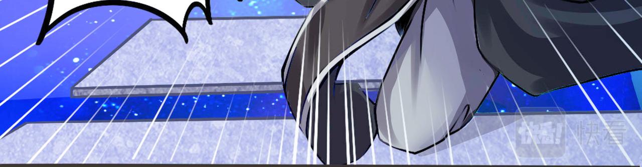 倒霉蛋大战气运王 - 12 900层天梯？(2/4) - 5