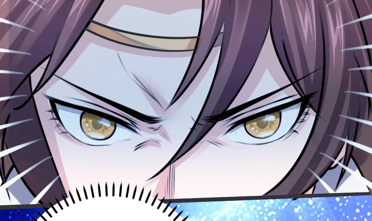 倒霉蛋大战气运王 - 12 900层天梯？(2/4) - 4