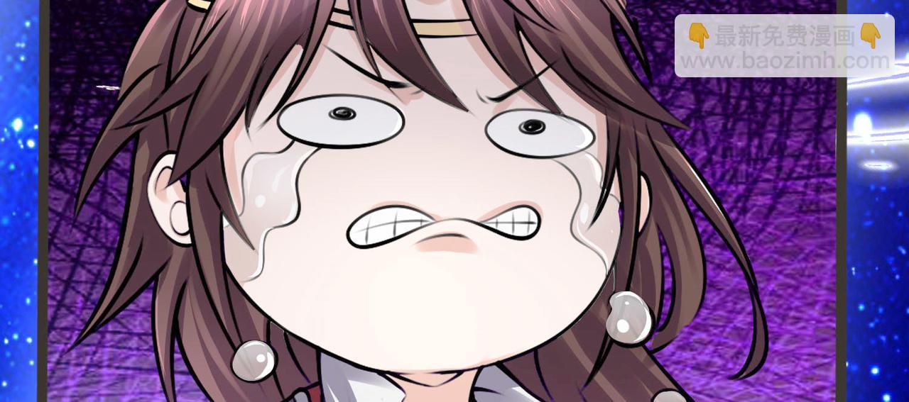 倒霉蛋大战气运王 - 12 900层天梯？(2/4) - 7