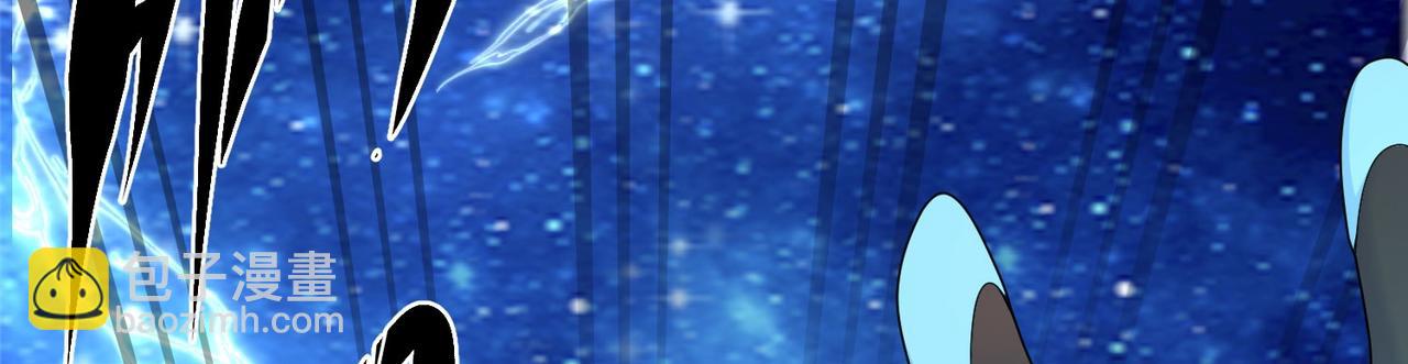 倒霉蛋大战气运王 - 14 最后试炼—照心境(1/4) - 2