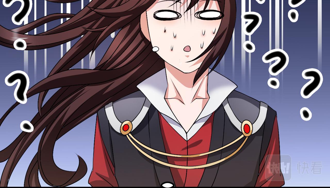 倒霉蛋大战气运王 - 14 最后试炼—照心境(3/4) - 5