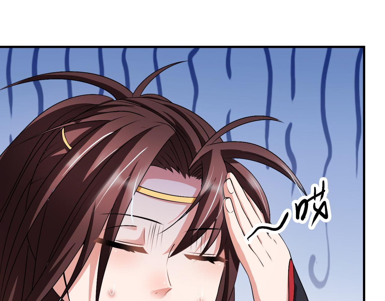 倒霉蛋大战气运王 - 14 最后试炼—照心境(3/4) - 2