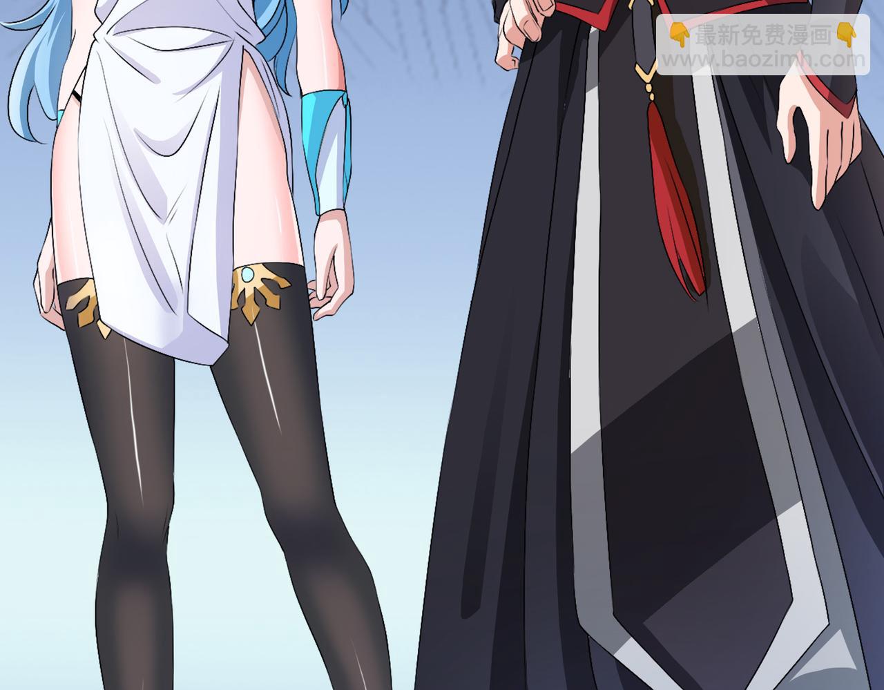 倒霉蛋大战气运王 - 14 最后试炼—照心境(3/4) - 4