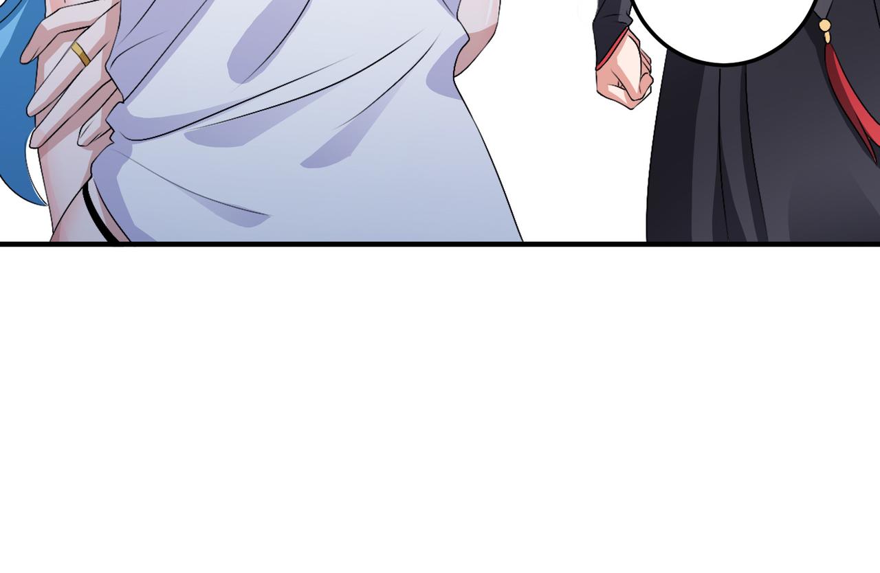 倒霉蛋大战气运王 - 14 最后试炼—照心境(3/4) - 1