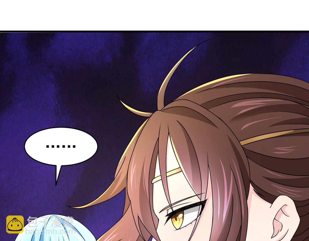 倒霉蛋大战气运王 - 14 最后试炼—照心境(3/4) - 2